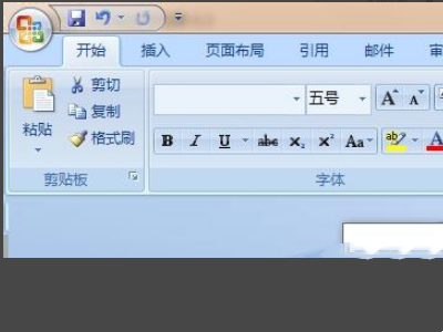 wps打字后面自动出现空格怎么办 wps打字会自动产生空格解决方法