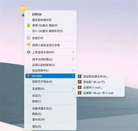 startallback怎么打开用 startallback使用教程