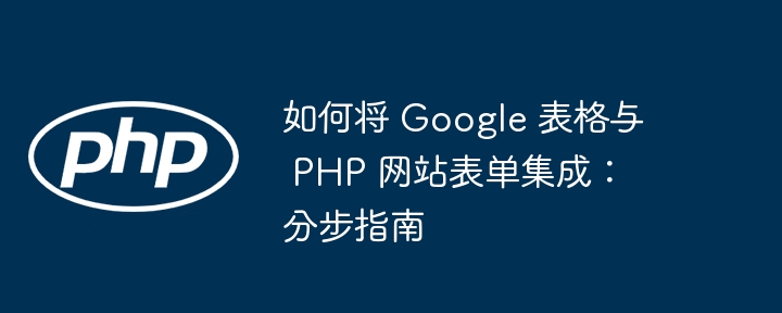 PHP 函数中引用传递与函数调用栈的关系（函数.调用.传递.引用.关系...）