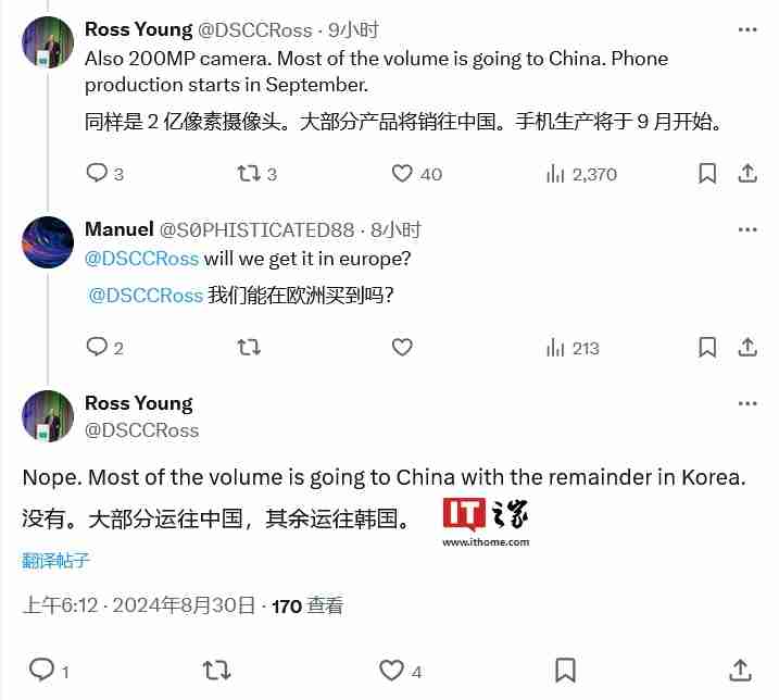 三星 Galaxy Z Fold 特别版手机渲染图曝光，后盖预计为拉丝工艺（三星.拉丝.特别版）