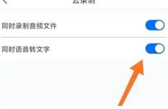 支付宝可以接跑腿吗 支付宝跑腿任务怎么接