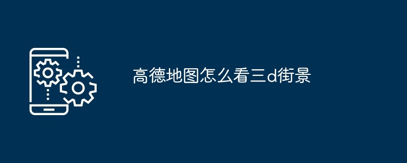 如何使用Java函数重载实现运算符重载？（重载.如何使用.函数.运算符.Java...）