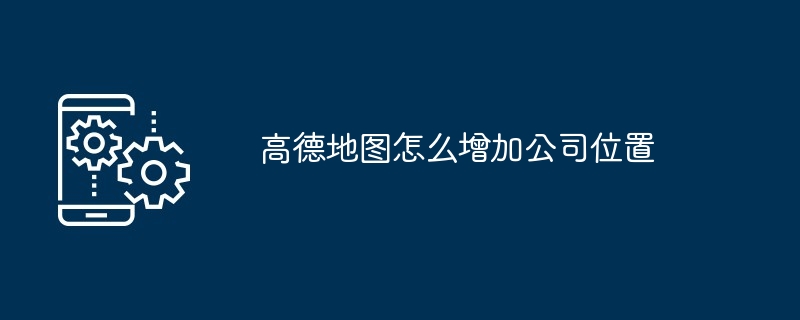 在Java中，重载函数和方法重写之间的关键区别是什么？（重载.重写.函数.区别.关键...）