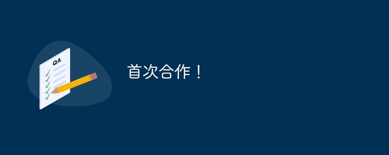 学习编码的顶级人工智能工具：有抱负的开发人员的游戏规则改变者