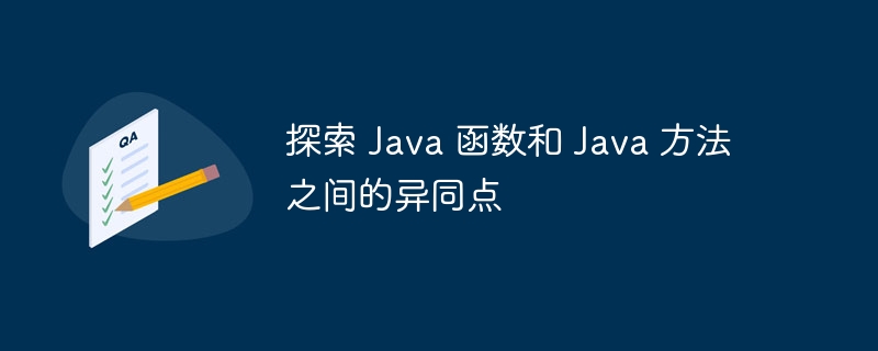 自学 python 并找到梦想工作的最佳方式