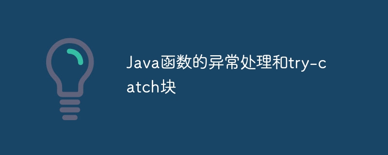 使用 Python 抓取佐治亚州亚特兰大律师数据的技术指南（佐治亚州.亚特兰大.抓取.律师.指南...）