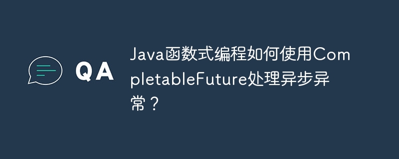 python爬虫怎么优化内存