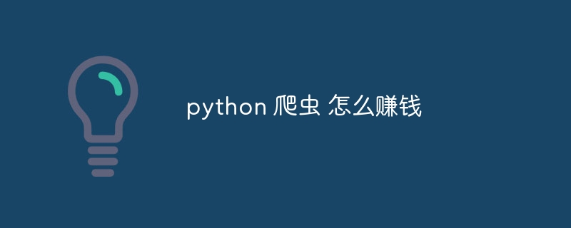 Java函数式递归如何与不可变性相结合？（递归.相结合.变性.函数.Java...）