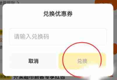 酷狗音乐儿童锁如何设置 儿童锁设置方法