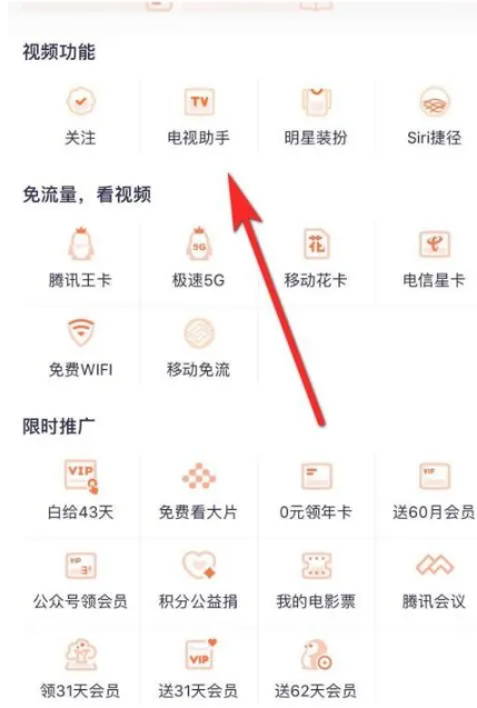 php 函数单元测试的自动化流程