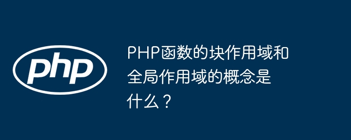 酷狗音乐如何设置背景图片 背景图片设置方法