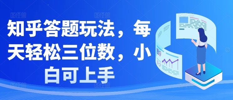 爆火无人直播玩法，两场直播轻松收6k，猫咪互动+弹幕小游戏，直播间氛围爆棚!（直播,互动,爆棚,小游戏,玩法....）