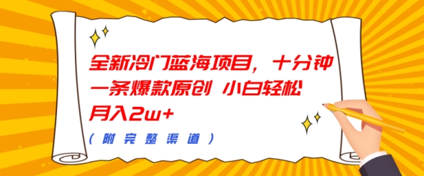 用2个APP，1天收入几张，不用技能，0门槛赚钱，支付宝提现，当天到账（几张,支付宝,门槛,当天,不用....）