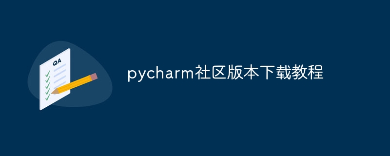 Python 装饰器：简化代码（简化.代码.装饰.Python...）