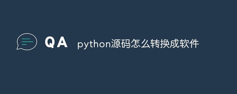 python程序源代码（源代码.程序.python...）