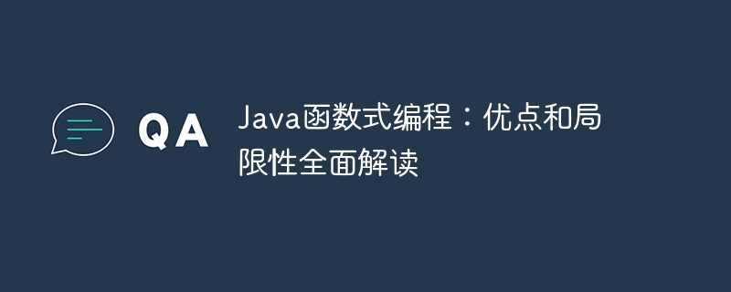 Java SE 开发人员认证准备的 Java Record 考试目标（开发人员.目标.认证.考试.Java...）