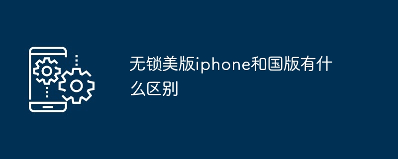 趋势网络杀毒软件怎么样（杀毒软件.趋势.网络...）