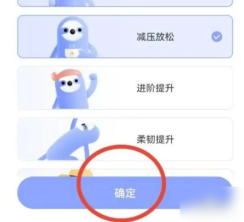 易车app怎么删除发布的消息 具体操作方法介绍