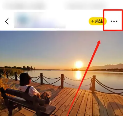 马蜂窝旅游怎么投诉举报 具体操作方法介绍（马蜂窝.操作方法.举报.投诉.介绍...）