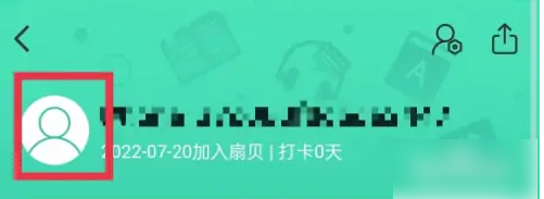 飞常准怎么查航班人数 飞常准查航班动态信息方法（航班.人数.方法.动态.信息...）