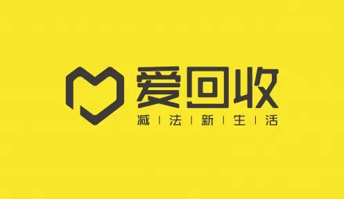 爱回收质检app怎么取消订单 操作方法介绍（质检.操作方法.回收.订单.取消...）