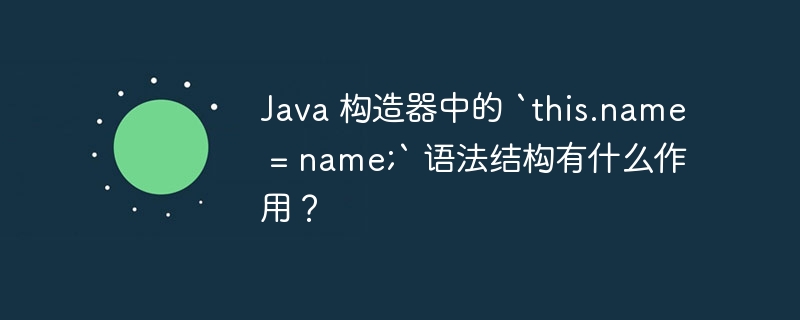 Java动态代理中，InvocationHandler的静态方法有哪些隐患？（静态.隐患.代理.方法.动态...）