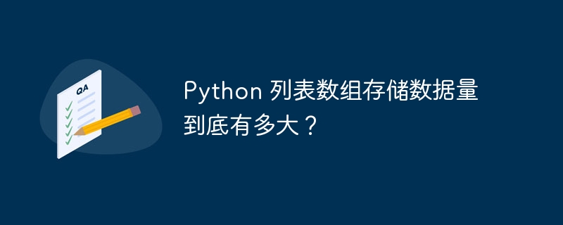 使用 Gradio 和 Hugging Face 在 Lines 下使用 Python 代码构建文本提取器应用程序（提取.应用程序.构建.文本.代码...）