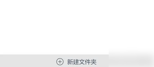 途途课堂app在哪更换头像（头像.课堂.更换.app...）