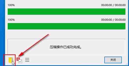 抖音店铺怎么开通微信付款？开通微信付款安全吗？（开通.付款.店铺...）