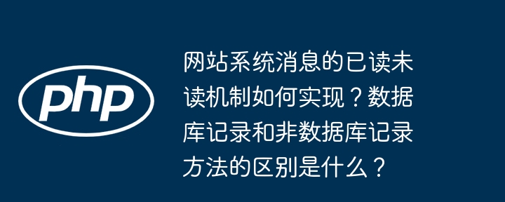 go 中 var 和 type 声明结构体有什么区别？