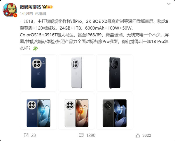 iphone16息屏显示如何关掉_苹果16怎么熄灭屏幕教程（熄灭.关掉.屏幕）