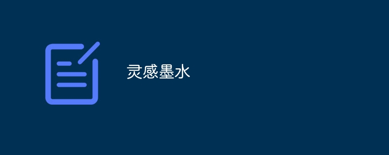 学习算法（算法.学习...）