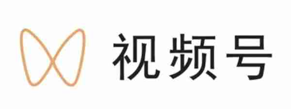 微信视频号请求关注什么意思（什么意思.请求.关注.视频...）