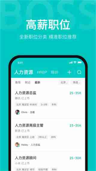 downloading是什么格式的文件（格式.文件.downloading...）