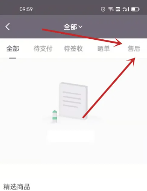 keep奖牌跑步有时间限制吗 keep奖牌是一次性跑完吗（奖牌.跑步.时间.性跑完吗...）