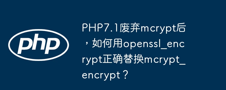 Python如何高效地从嵌套列表中提取列值并转换为字典？（嵌套.高效.转换为.字典.提取...）