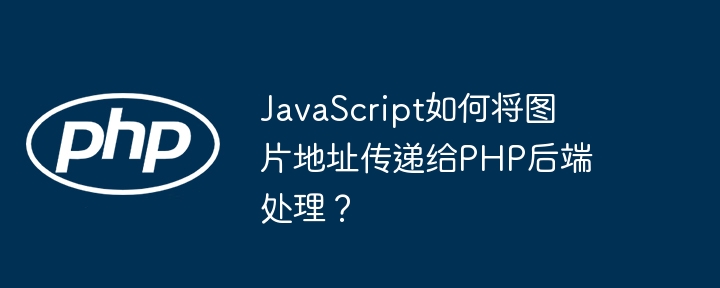 PHP中如何从HTTP GET请求返回的JSON字符串中提取statusCode的值？（字符串.提取.请求.返回.PHP...）