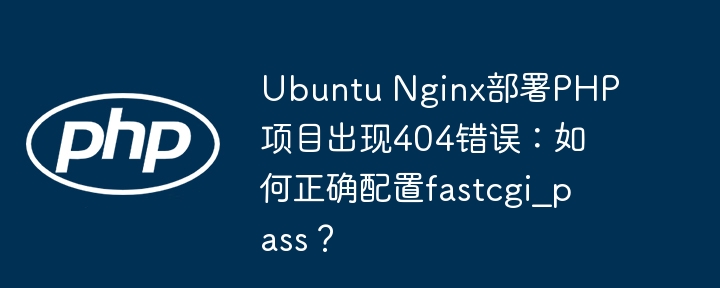 数据库统计查询：实时查询还是异步更新更佳？