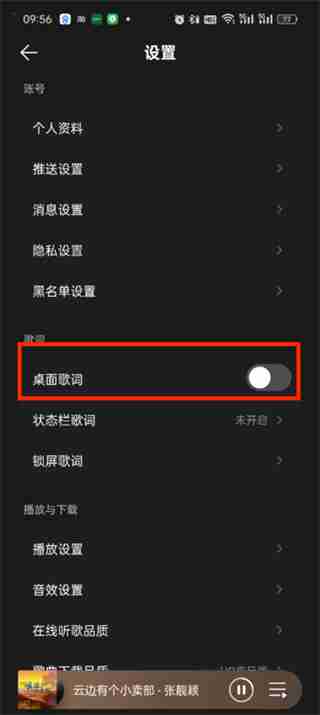 小红书引流被禁言了怎么办 在小红书引流被禁言了要怎么解决（引流.小红.解决.被禁言...）