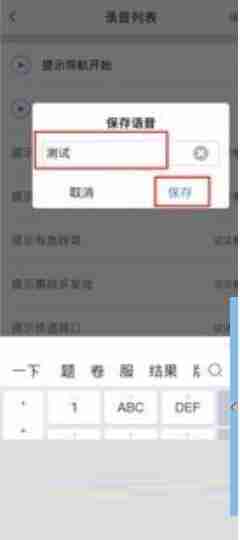 XAMPP 的终极替代品