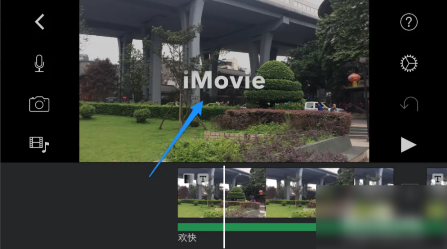 imovie剪辑如何识别出字幕 iMovie如何添加字幕