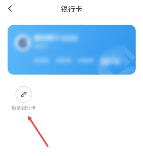 抖音月付商家能看到吗？它的基本功能和开通条件是什么？（基本功能.开通.条件.商家.能看到...）