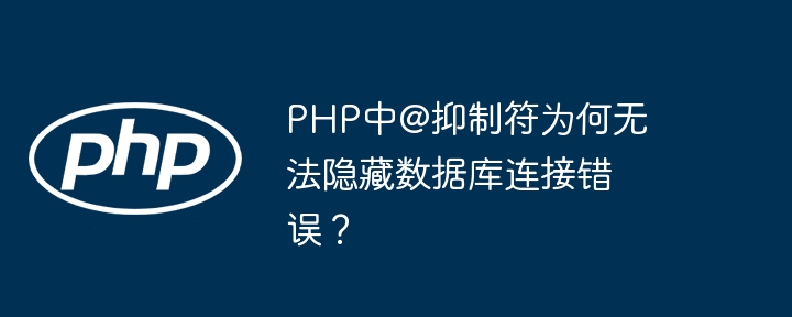 PHP中如何从HTTP GET请求返回的JSON字符串中提取statusCode的值？（字符串.提取.请求.返回.PHP...）