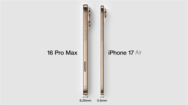 只有5.5mm！iPhone 17 Air厚度对比图来了：看看它有多薄（来了.有多.厚度）