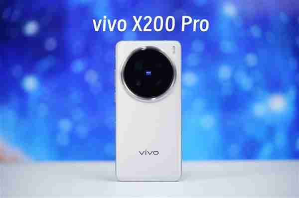 天玑9400助力vivo X200 Pro成安卓影像天花板：灭霸级长焦无人能敌（成安.助力.天花板）