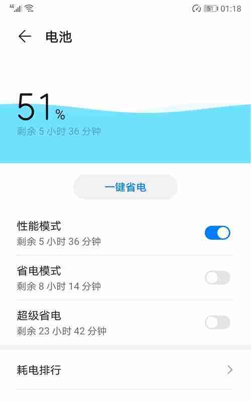 家里的电脑为何无法连接到WiFi（排除故障步骤和解决方案）