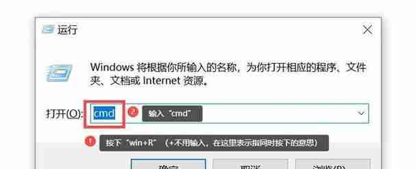 内存卡无法格式化怎么办？解决方法有哪些？（格式化.解决方法.内存卡）