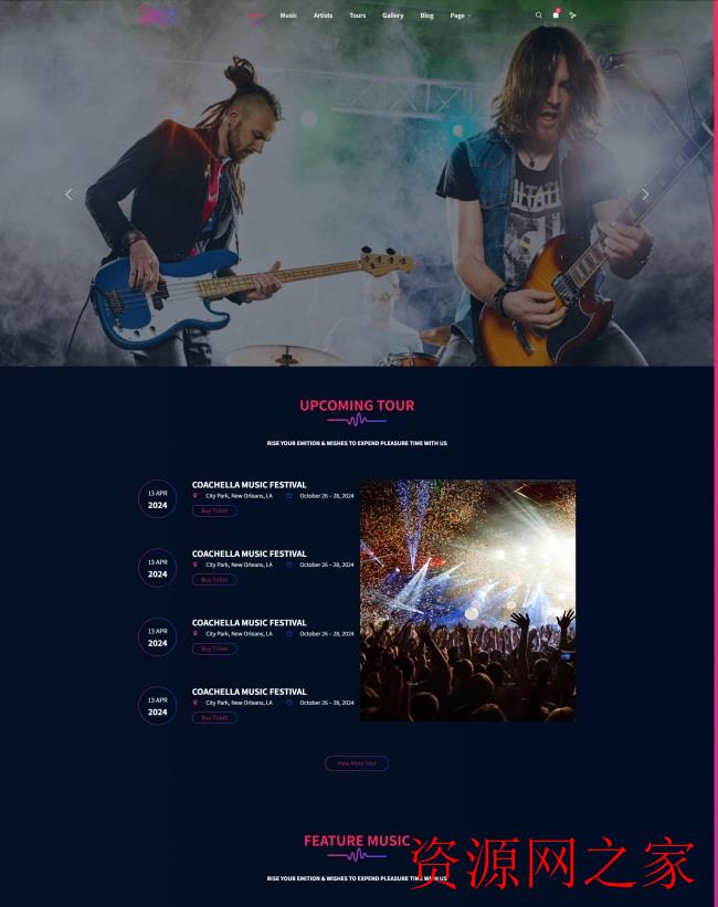 HTML5音乐节演唱会宣传网站模板(音乐节,演唱会,模板,宣传,网站......)