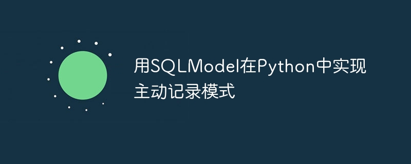 python函数类型参数（函数.参数.类型.python...）