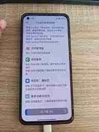 小米14pro连wifi无法刷新图片怎么解决_小米14pro连接wifi后图片加载不出来原因（小米.图片.刷新）